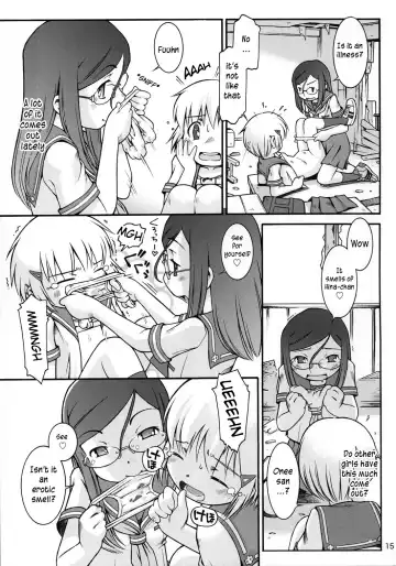 [Sekihan] Watashi no sukina Oneesan Fhentai - Page 14