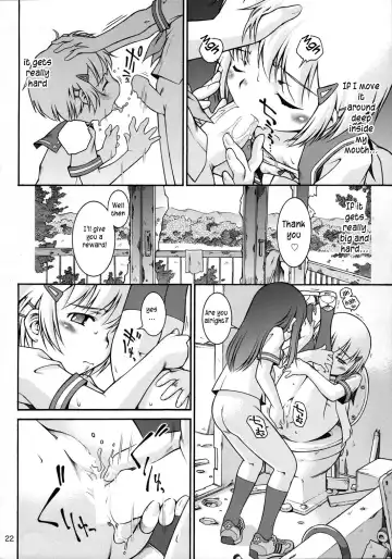 [Sekihan] Watashi no sukina Oneesan Fhentai - Page 21
