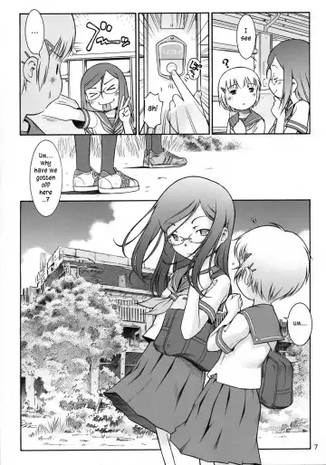 [Sekihan] Watashi no sukina Oneesan Fhentai - Page 6
