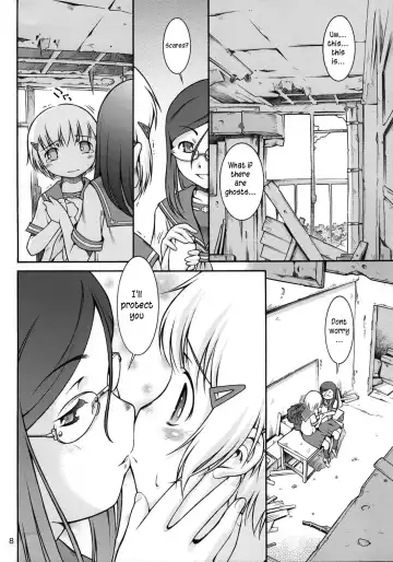 [Sekihan] Watashi no sukina Oneesan Fhentai - Page 7