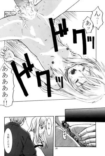 [Nurupachi - Pocopene - Wang-pac] 7in. "Dr.H" Fhentai - Page 21