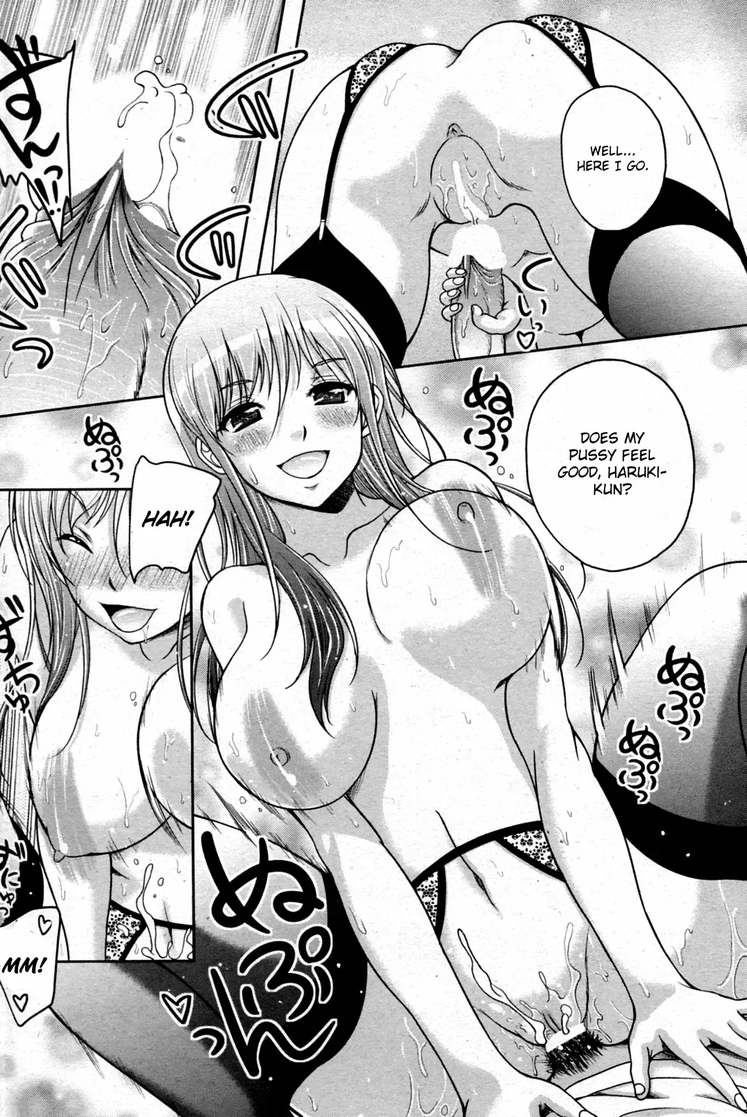 [Kusui Aruta] Houkago Himegoto Fhentai.net - Page 10