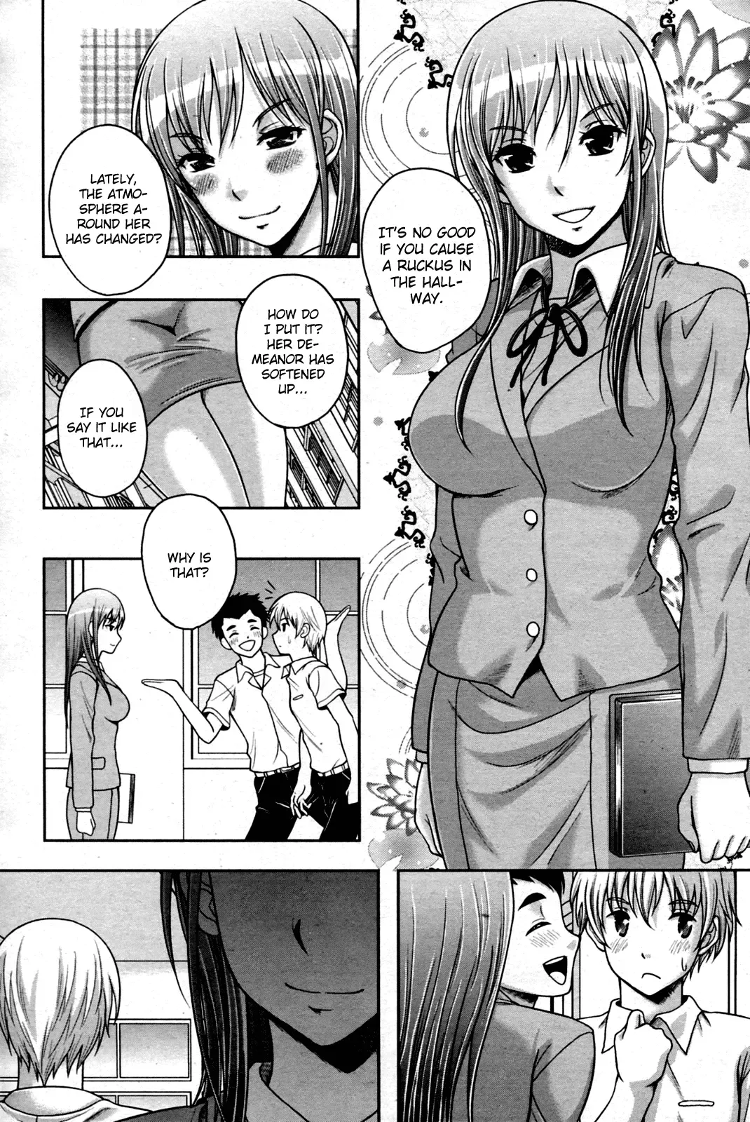 [Kusui Aruta] Houkago Himegoto Fhentai.net - Page 15