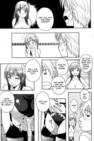 [Kusui Aruta] Houkago Himegoto Fhentai.net - Page 4