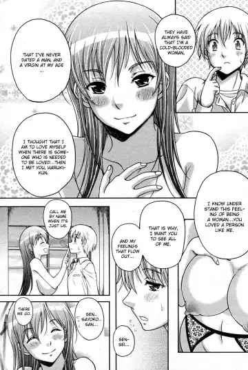 [Kusui Aruta] Houkago Himegoto Fhentai.net - Page 9