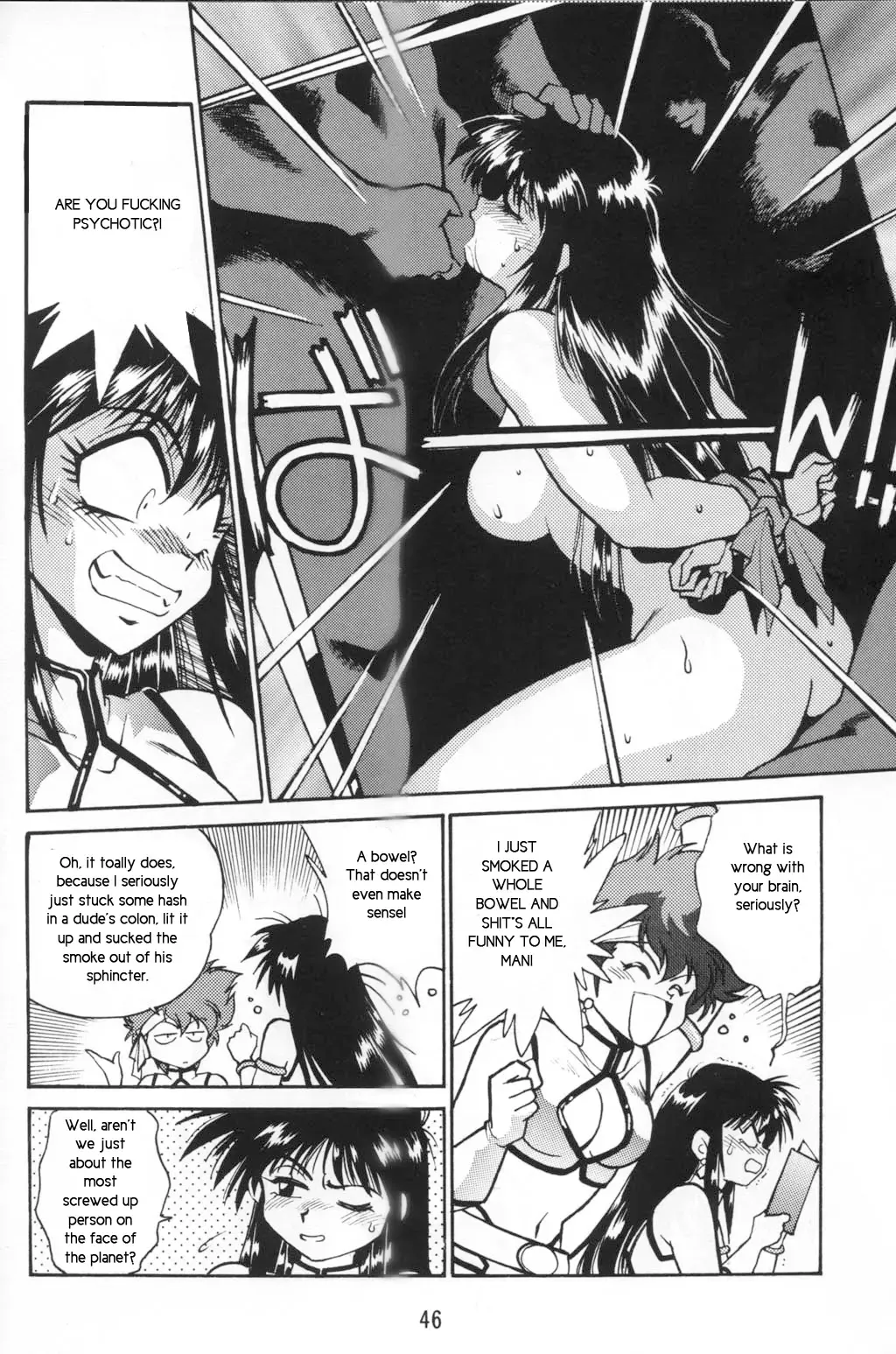 [Manabe Jouji] Boner Village Vol. 2 Fhentai - Page 25