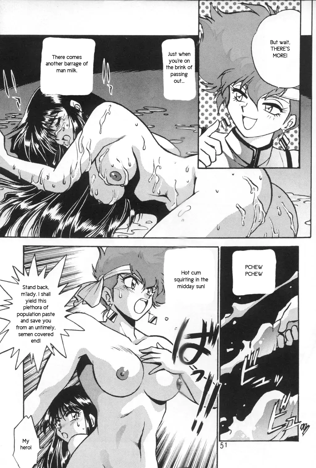 [Manabe Jouji] Boner Village Vol. 2 Fhentai - Page 30