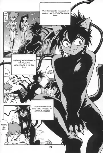 [Manabe Jouji] Boner Village Vol. 2 Fhentai - Page 14