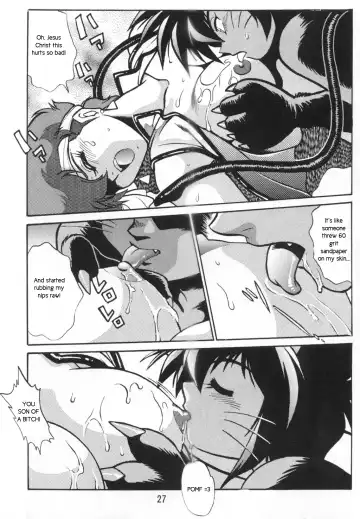 [Manabe Jouji] Boner Village Vol. 2 Fhentai - Page 17