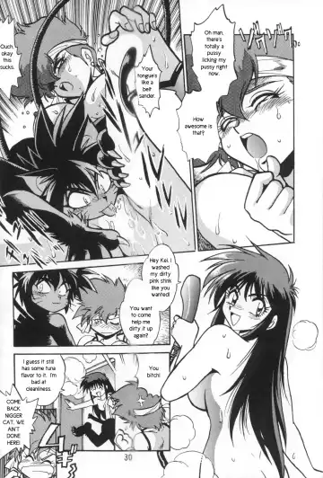 [Manabe Jouji] Boner Village Vol. 2 Fhentai - Page 20