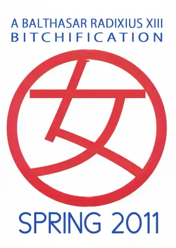 [Manabe Jouji] Boner Village Vol. 2 Fhentai - Page 35