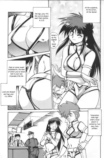 [Manabe Jouji] Boner Village Vol. 2 Fhentai - Page 5