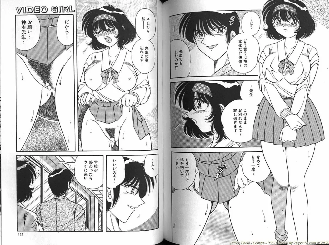 [Aya - Umino Sachi] Collage Fhentai - Page 67