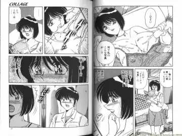 [Aya - Umino Sachi] Collage Fhentai - Page 14