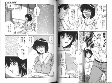[Aya - Umino Sachi] Collage Fhentai - Page 16