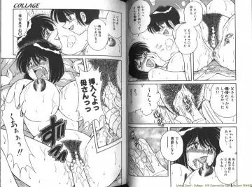 [Aya - Umino Sachi] Collage Fhentai - Page 20