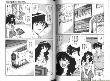 [Aya - Umino Sachi] Collage Fhentai - Page 24