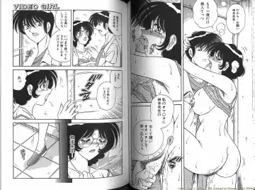 [Aya - Umino Sachi] Collage Fhentai - Page 38