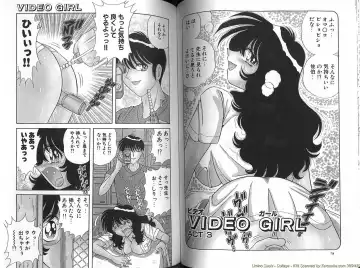 [Aya - Umino Sachi] Collage Fhentai - Page 40