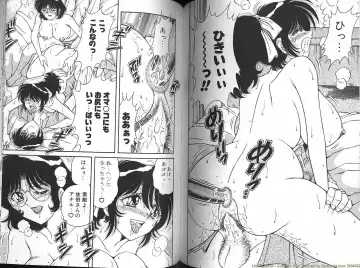 [Aya - Umino Sachi] Collage Fhentai - Page 54