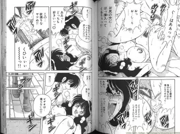 [Aya - Umino Sachi] Collage Fhentai - Page 60