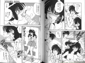 [Aya - Umino Sachi] Collage Fhentai - Page 64