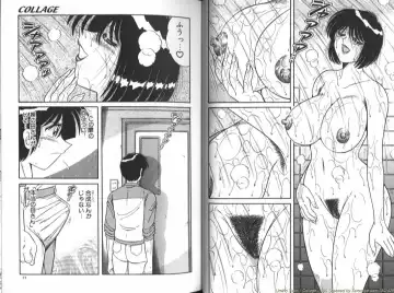 [Aya - Umino Sachi] Collage Fhentai - Page 8