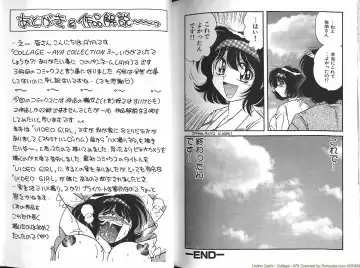 [Aya - Umino Sachi] Collage Fhentai - Page 81