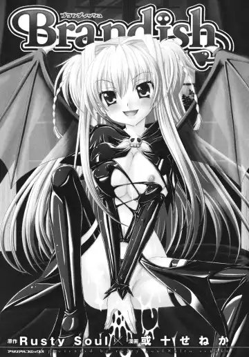 [Alto Seneka - Rusty Soul] Brandish Fhentai - Page 8