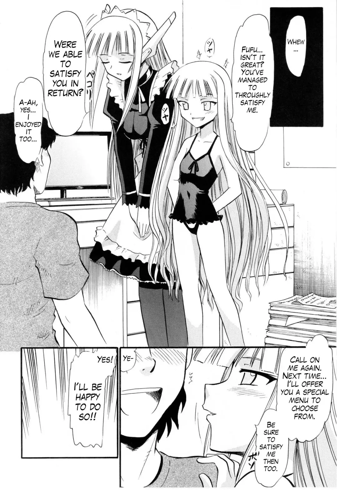 [Deep Purple 72] Evangeline no Himitsu Arbeit Fhentai.net - Page 23