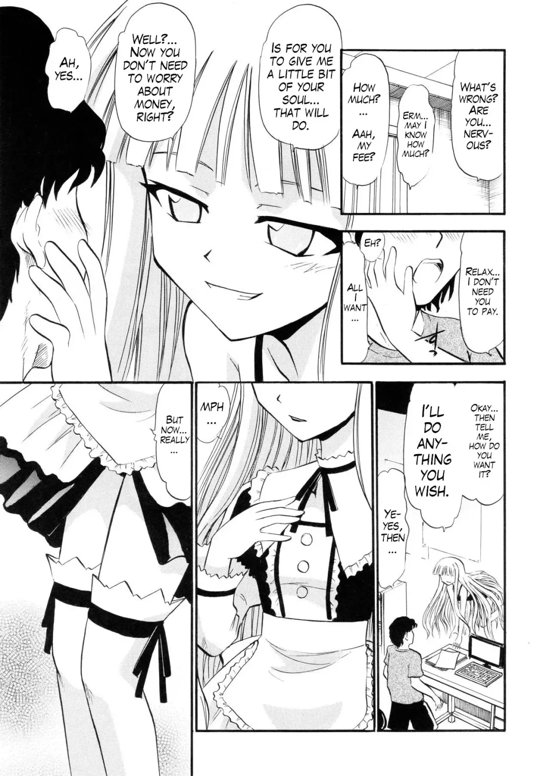 [Deep Purple 72] Evangeline no Himitsu Arbeit Fhentai.net - Page 4