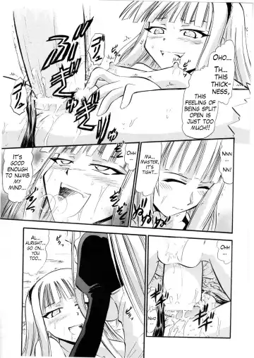 [Deep Purple 72] Evangeline no Himitsu Arbeit Fhentai.net - Page 18