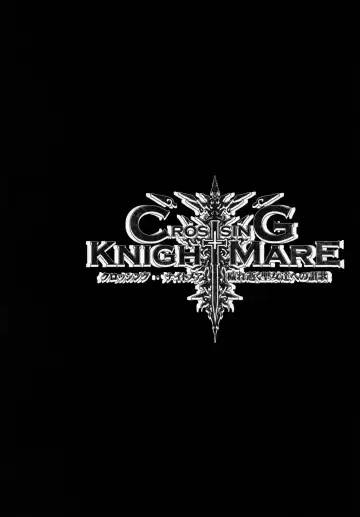 [Hg Chagawa - Kiken Shisou] CrossinGKnighTMarE ~Kegare Iku Seijo-tachi e no Sanka~IdeaNOTE SP2 Fhentai - Page 8