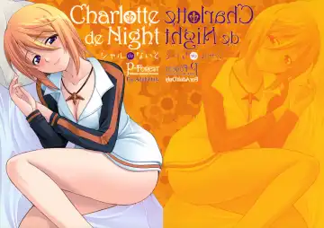 [Hozumi Takashi] Charlotte de Night - Fhentai