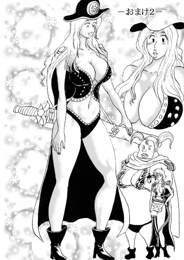 Manko Piece Fhentai - Page 33