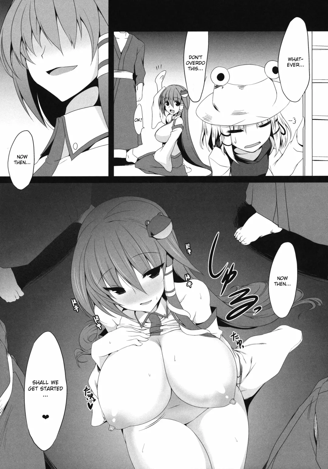 [Mae] Sanaecchi! Fhentai - Page 6