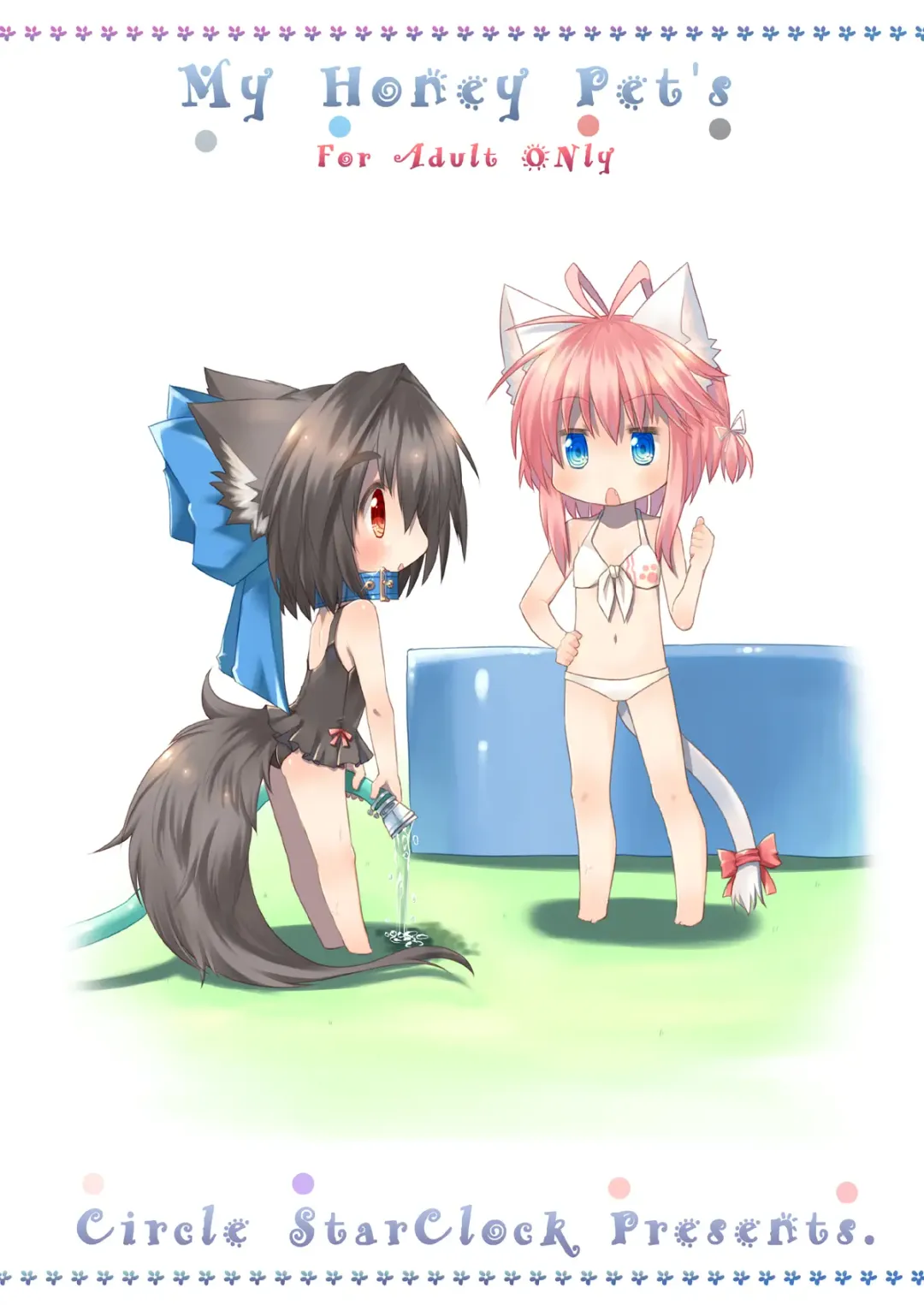 [Hiyoko.] My Honey Pet's Fhentai - Page 30