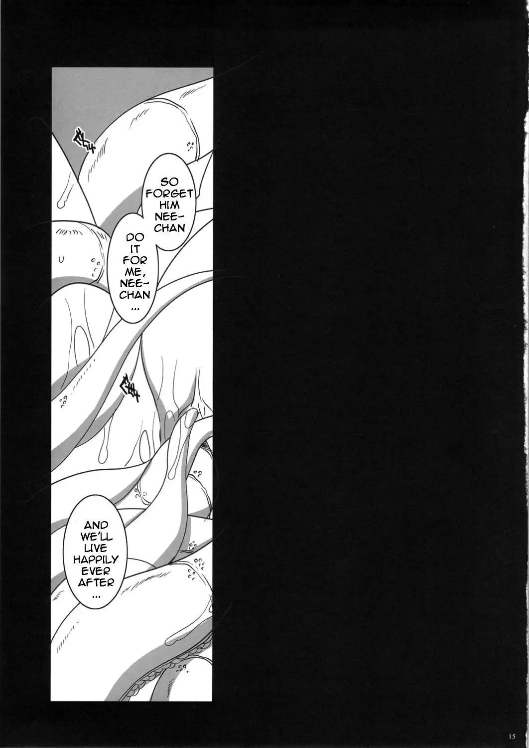 [Chiro] SIDE DARKNESS Fhentai.net - Page 12