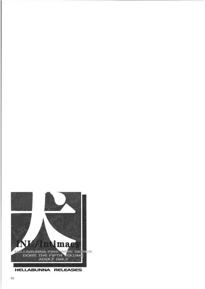 [Iruma Kamiri] INU/Intimacy Fhentai - Page 71