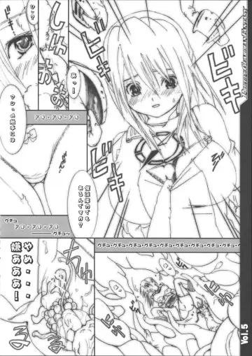 Bishoujo Senshi Gensou - Pretty Heroine Time vol. 5 Fhentai.net - Page 6