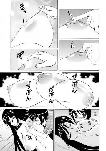 [Yamamoto Yoshifumi] Hitoduma Lovers Fhentai.net - Page 50