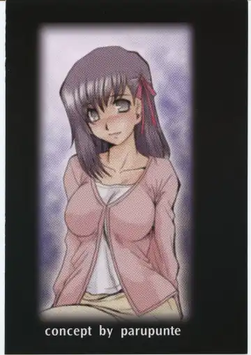 [Fukada Takushi] ] Majutsushi Shimai Ryoujoku ~Sakura no shou~ Fhentai - Page 38