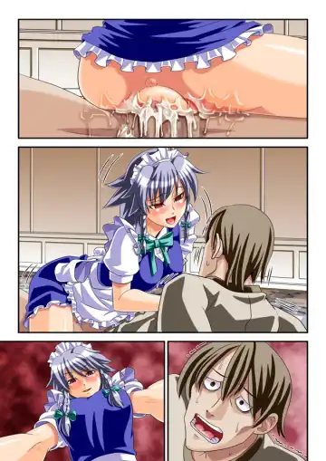 [Knight - Quu] Inran de Shousha na Juusha ~Gyaku Rape Sakuya & Juukan Jikkyou Shameimaru~ Fhentai - Page 19