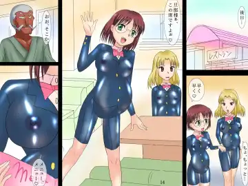 Roshutsu Houkago Ratai Paintmania Fhentai - Page 54