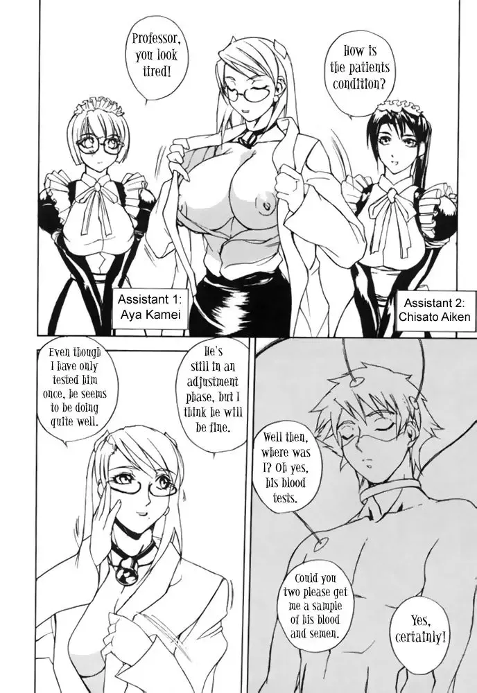 [Midoh Tsukasa] Professor of the Cow God 2 Fhentai - Page 12