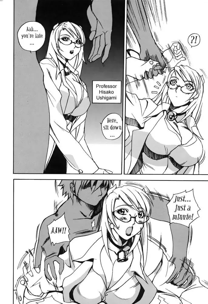 [Midoh Tsukasa] Professor of the Cow God 2 Fhentai - Page 4