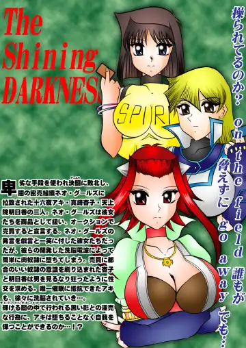 [Murakami Masaki - Sakaki Shigeru] The Shining DARKNESS Fhentai.net - Page 38