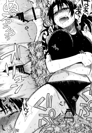 [Todd Oyamada] FETISH LAGOON Fhentai - Page 18