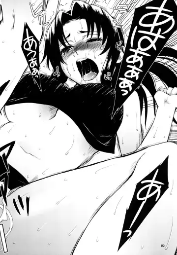 [Todd Oyamada] FETISH LAGOON Fhentai - Page 19