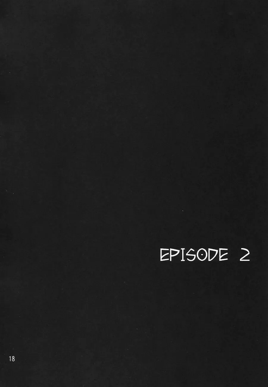 [Buchou Chinke - St.germain-sal - Takumaru] RACHEAL EXTREME Fhentai - Page 20